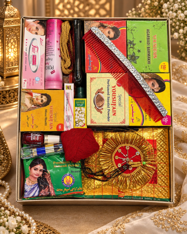 Premium Bridal Beauty Hamper Premium Bridal Beauty Essentials Gift Box | Nikah, Shaadi & Mehendi Hamper